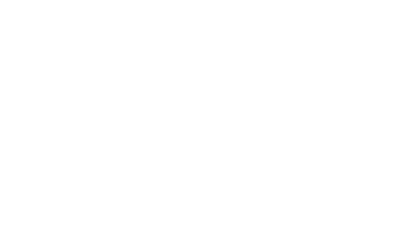 Jale